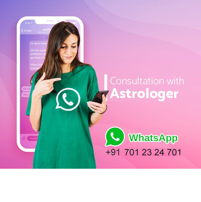 Shubh Muhurat consultation on WhatsApp